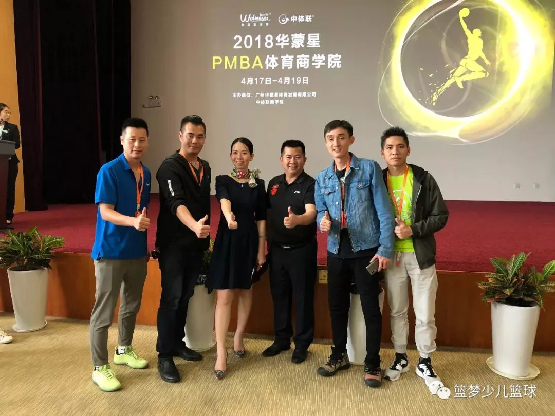 女性篮球爱好者如何增强敏捷性_1